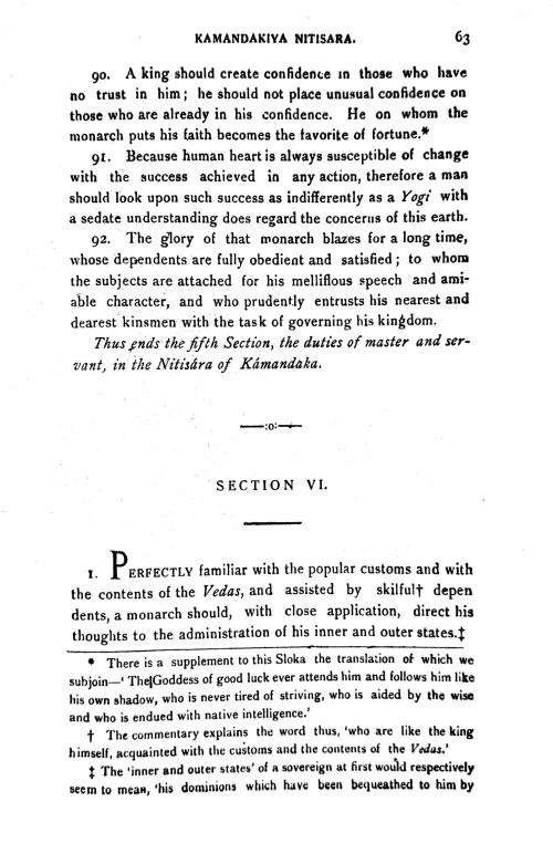 Kamandakiya Nintisara or the Elements of Polity